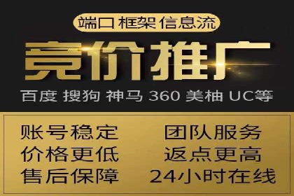 信息流大师揭秘：热门事件背后的传播策略