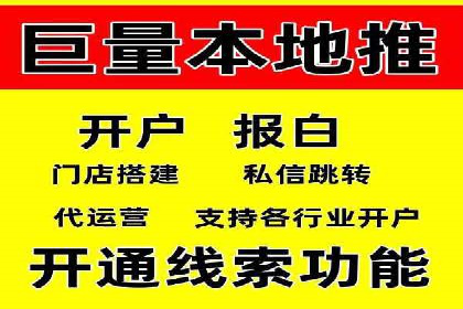 知乎信息流优化策略解析